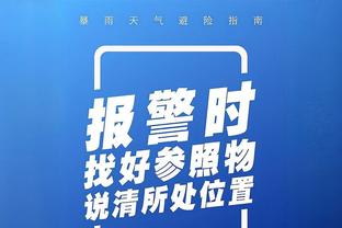 奥斯卡回顾与弗拉门戈传闻：即便我回到中国，仍有球迷邀请我加盟